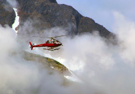 Vaishno Devi Helicopter Booking Online: A Comprehensive Guide